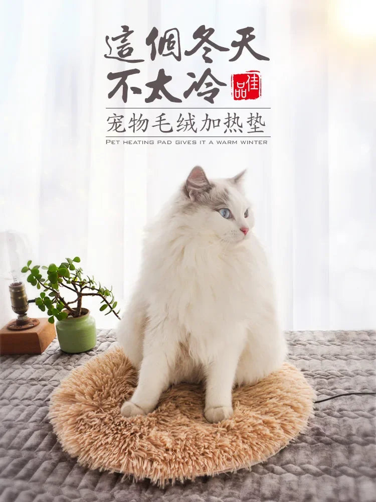 40cm USB Heating Pad Pets Warm Blanket Winter Heat Bed Cat Dog Heating Pad Electric Winter Warm Carpet Animals Pet Heater Mat