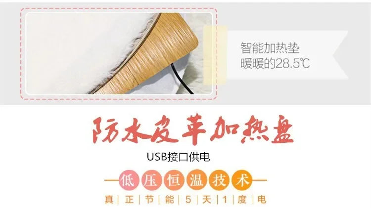 40cm USB Heating Pad Pets Warm Blanket Winter Heat Bed Cat Dog Heating Pad Electric Winter Warm Carpet Animals Pet Heater Mat